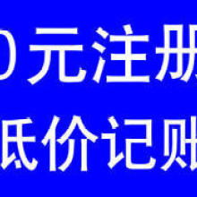 石家莊金石緣珠寶 設(shè)計璀璨，珍藏永恒