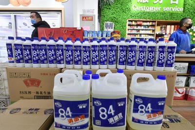 通州區國資系統全力保障醫療物資供應，消毒液迅速到位