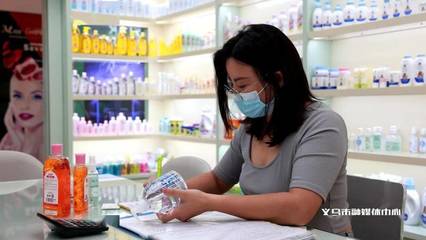 義烏市場(chǎng) 出口激增，消毒劑等商品全球需求旺盛