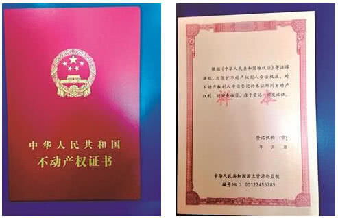 獵豹新聞聚焦 房屋建筑工程——科技賦能與可持續發展新趨勢